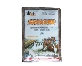 ����Ӱ10%�ȷ��������ʪ�Էۼ�,ս��������ͥ�������вֿ�ҽԺѧУ����������룬����Ӭ������ϣ������飬ս����ʿ�����߳���ð��֣�