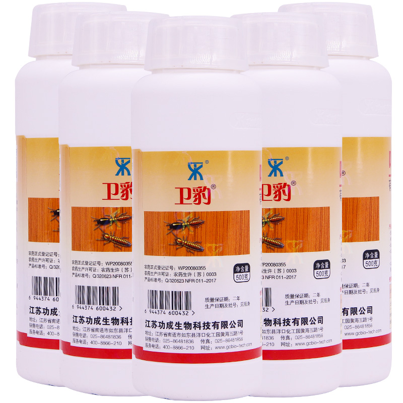 ����10%���������ΰ���ҩ,ս��������ͥ�������вֿ�ҽԺѧУ����������룬����Ӭ������ϣ������飬ս����ʿ�����߳���ð��֣�