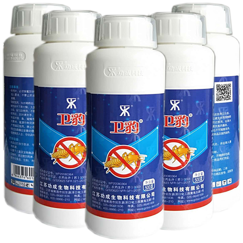 5%������������ҩ,ս��������ͥ�������вֿ�ҽԺѧУ����������룬����Ӭ������ϣ������飬ս����ʿ�����߳���ð��֣�