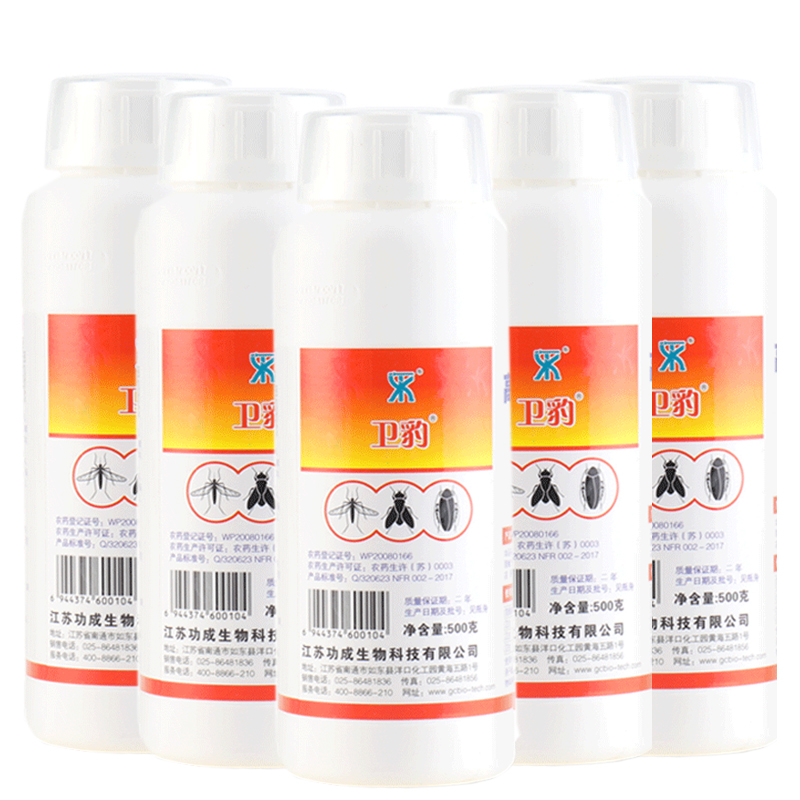 10%���Ȳ�ɱ��ɱ�������,ս��������ͥ�������вֿ�ҽԺѧУ����������룬����Ӭ������ϣ������飬ս����ʿ�����߳���ð��֣�