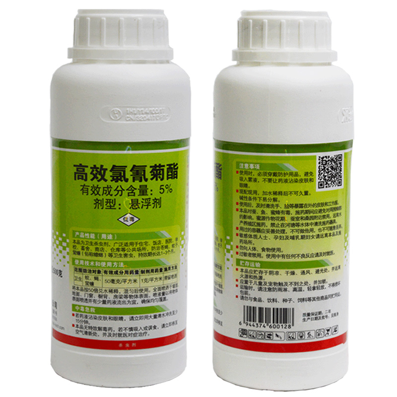 ����Ӭҩ�������500ML,ս��������ͥ�������вֿ�ҽԺѧУ����������룬����Ӭ������ϣ������飬ս����ʿ�����߳���ð��֣�